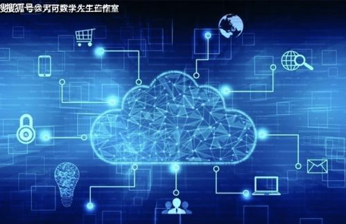 全球量子競(jìng)賽如火如荼，中國(guó)量子技術(shù)頻頻突破引領(lǐng)計(jì)算機(jī)系統(tǒng)服務(wù)新浪潮