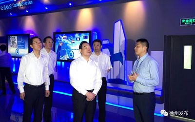 科技賦能，智慧引領(lǐng) 徐州市黨政代表團(tuán)深圳考察記