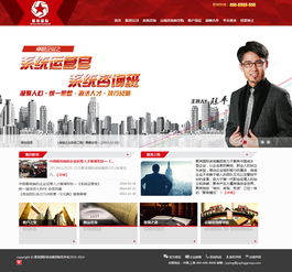 西安聚英國際 以信息化服務，賦能企業成長與美好生活